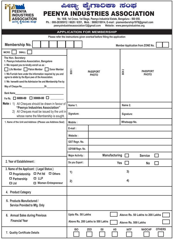 PIA Membership Application Form Page 1