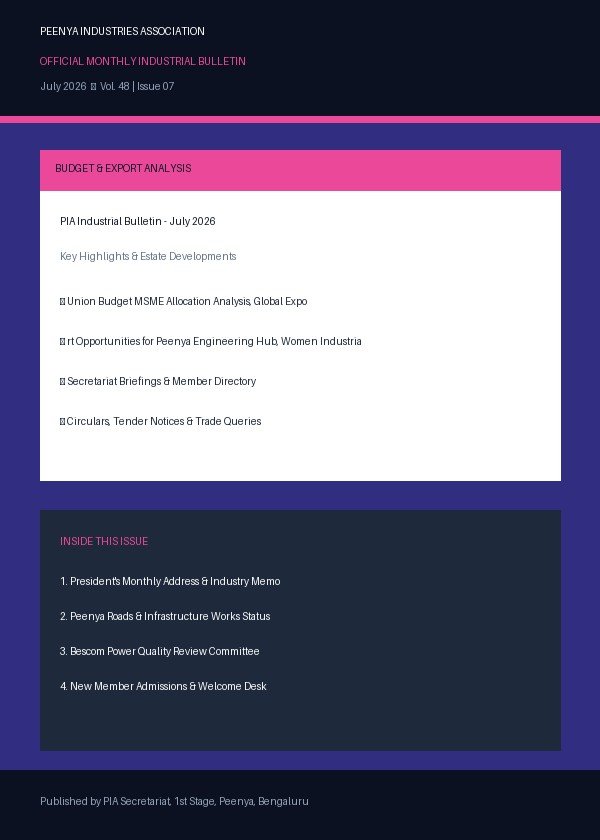 PIA Industrial Bulletin - July 2026