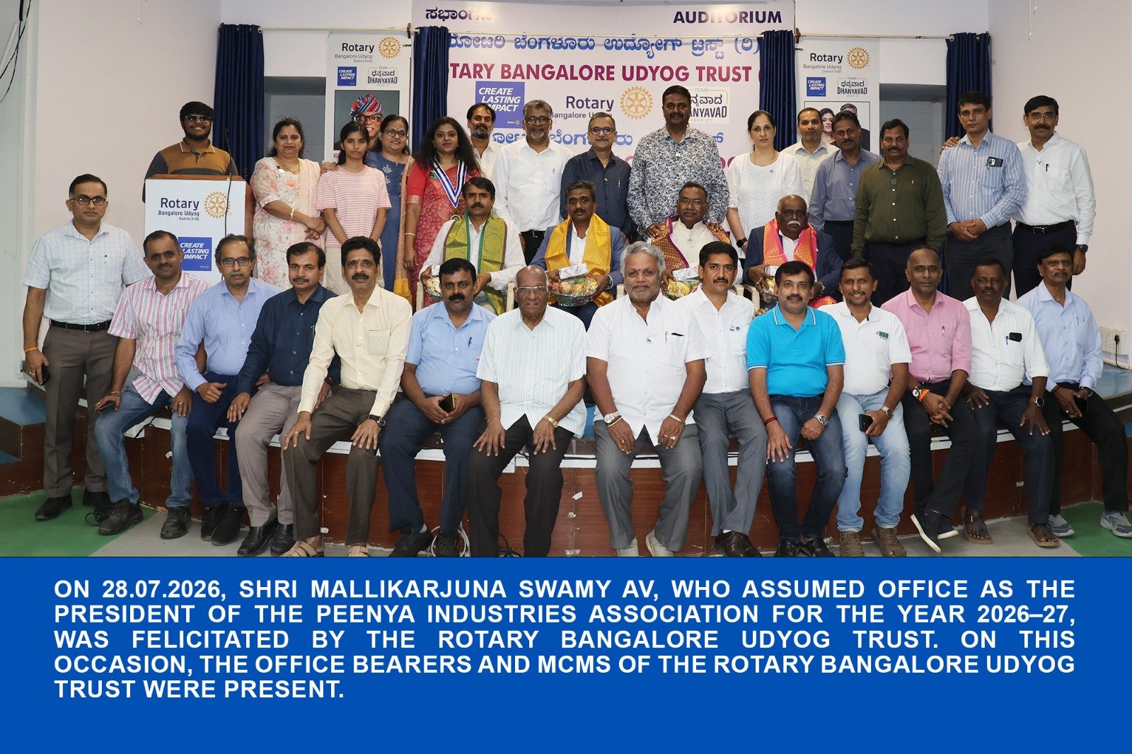 Technical Workshop on Automation & Quality Systems