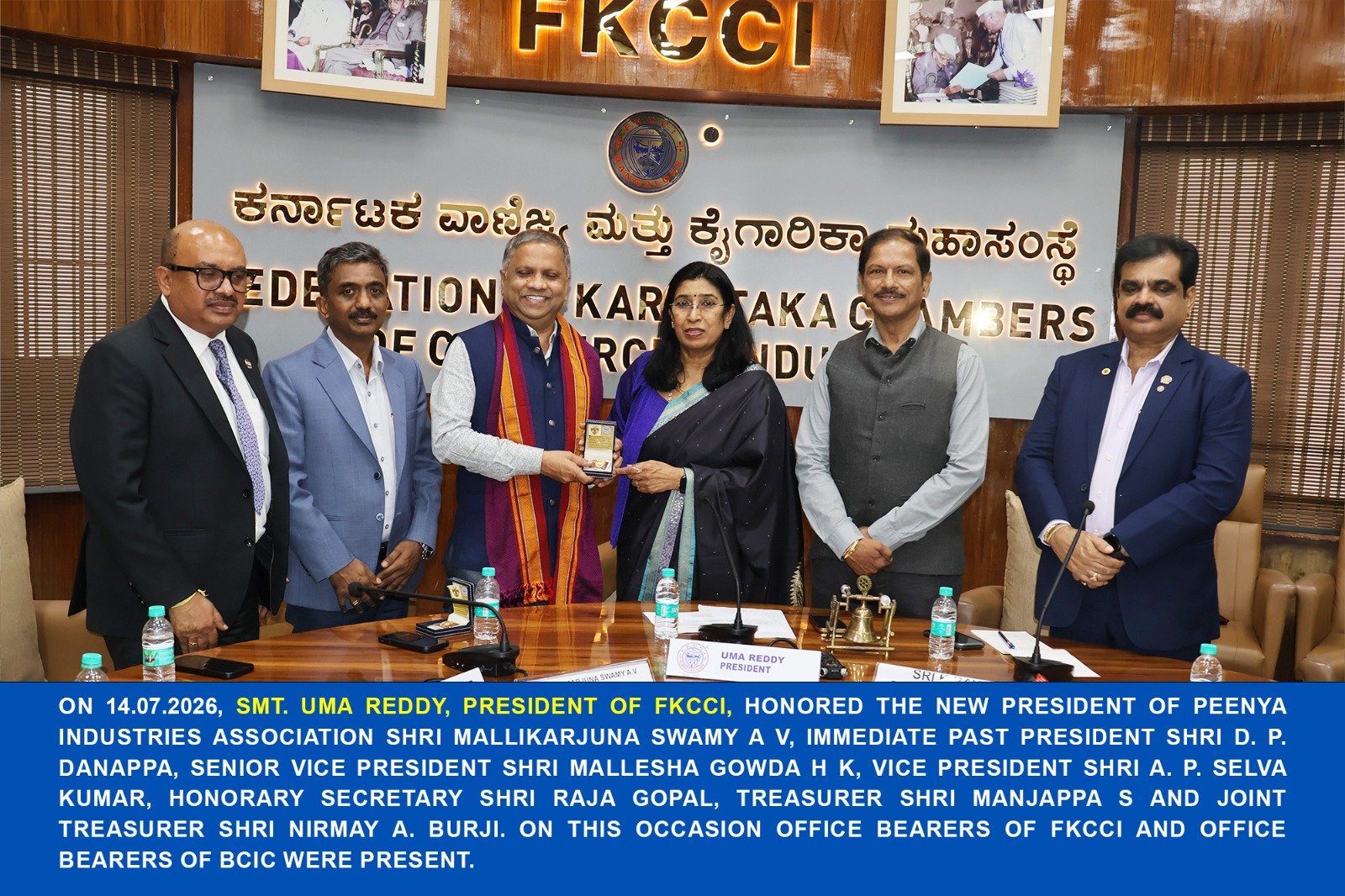 Government Stakeholder Interactive Session & Policy Dialogue