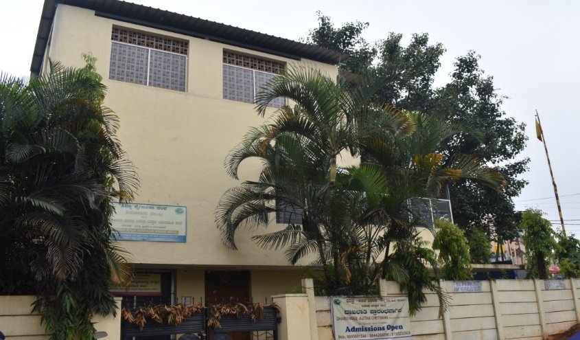 PIA CHILD CARE CENTER