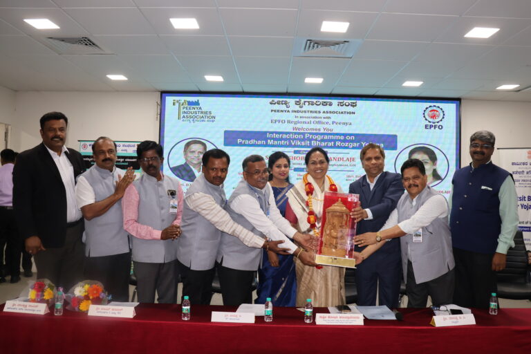 PIA Hosts Interactive Session on Pradhan Mantri Viksit Bharat Rozgar Yojana